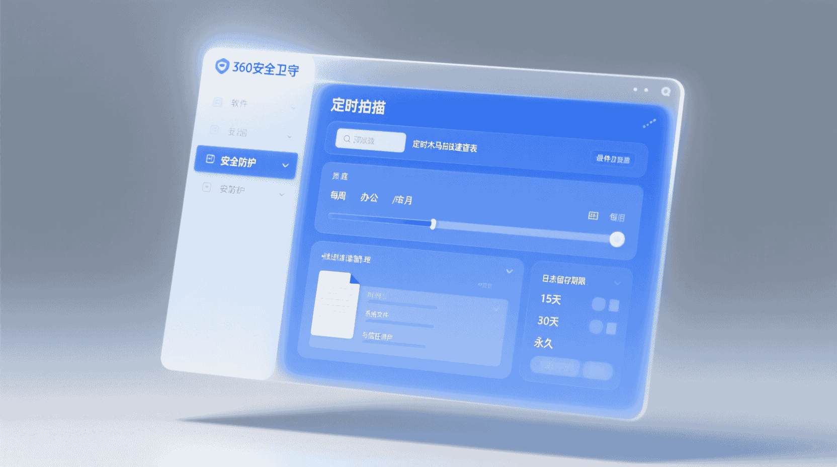 最佳实践速查表